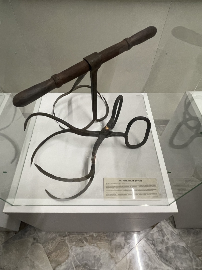 Многие желают возвращения смертной казни, а если бы ее заменили пытками?