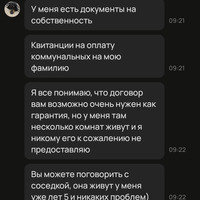 Screenshot_20240401-053706.png