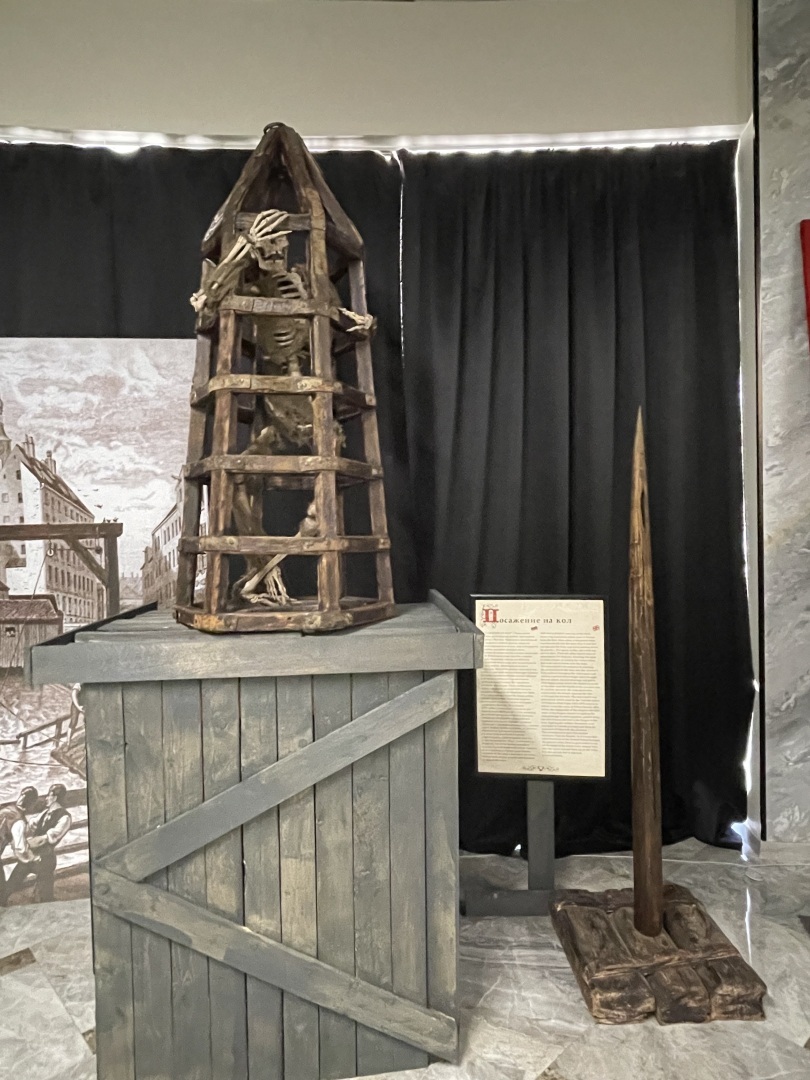 Многие желают возвращения смертной казни, а если бы ее заменили пытками?