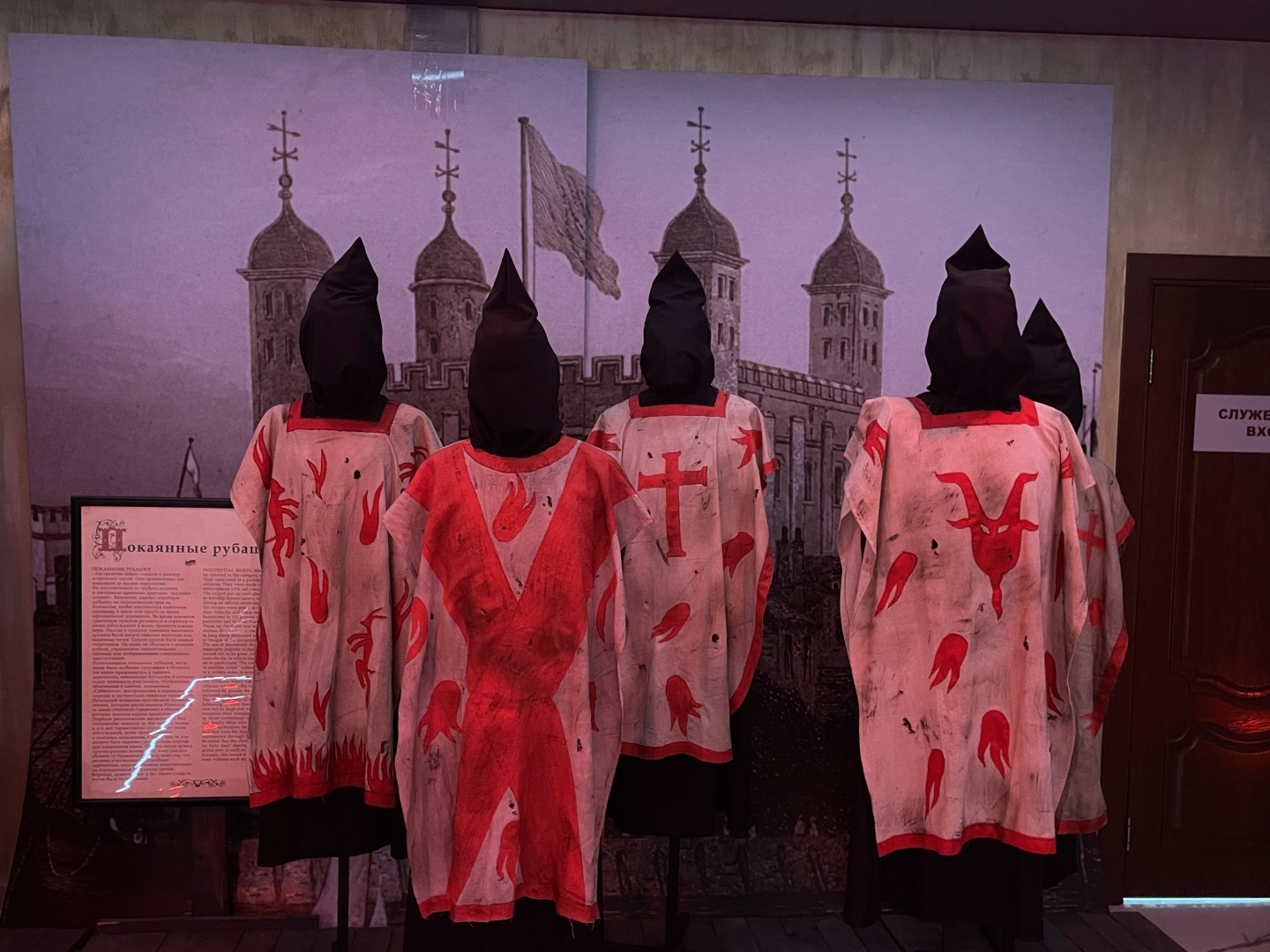 Многие желают возвращения смертной казни, а если бы ее заменили пытками?