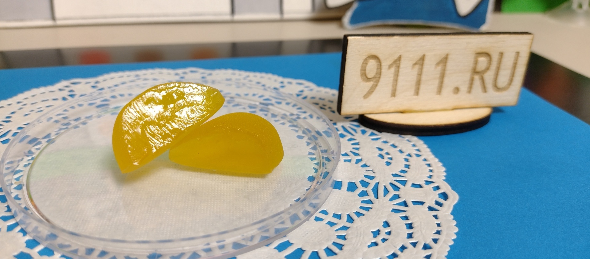 Старая калоша из "Светофора"