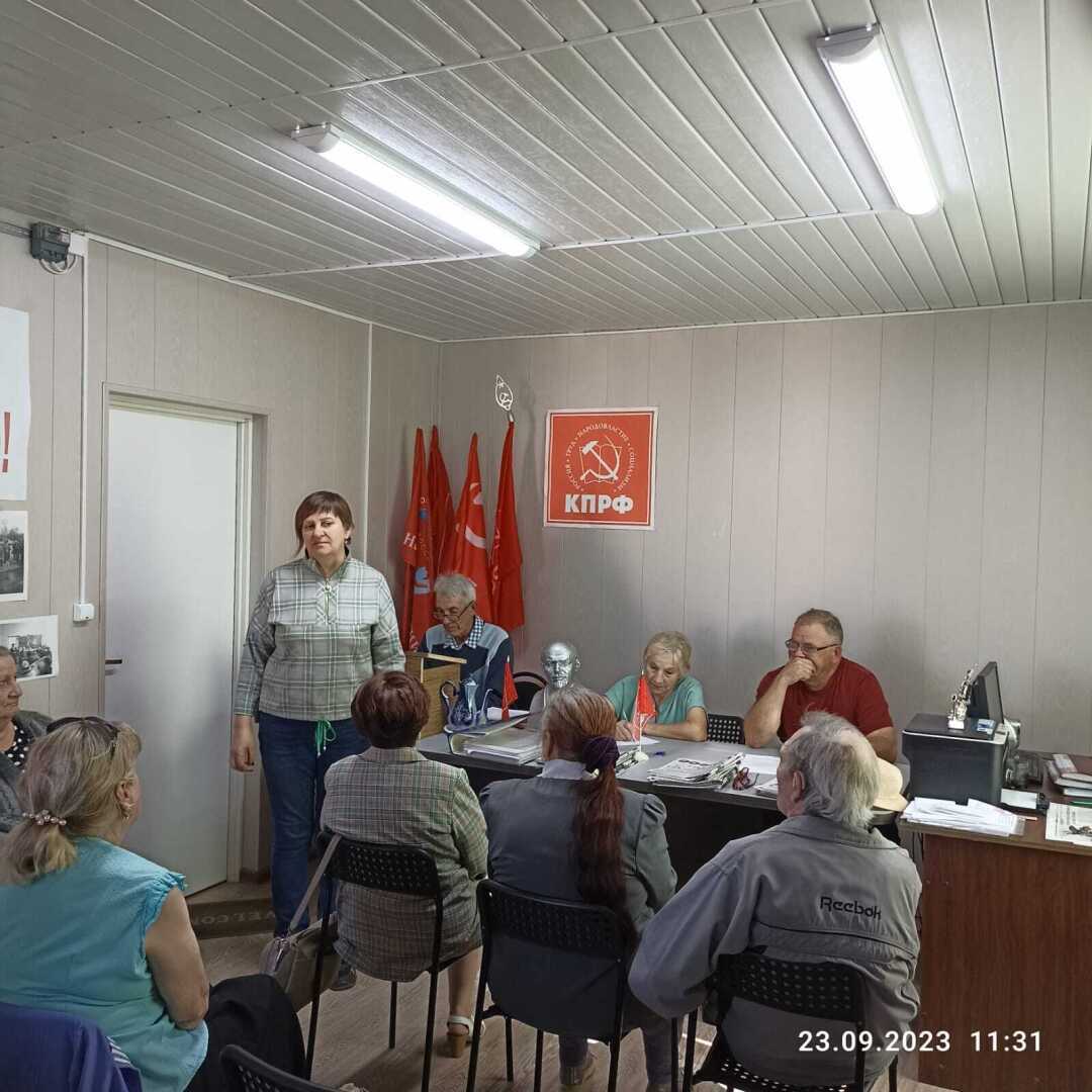 Наше мнение о выборах президента России.