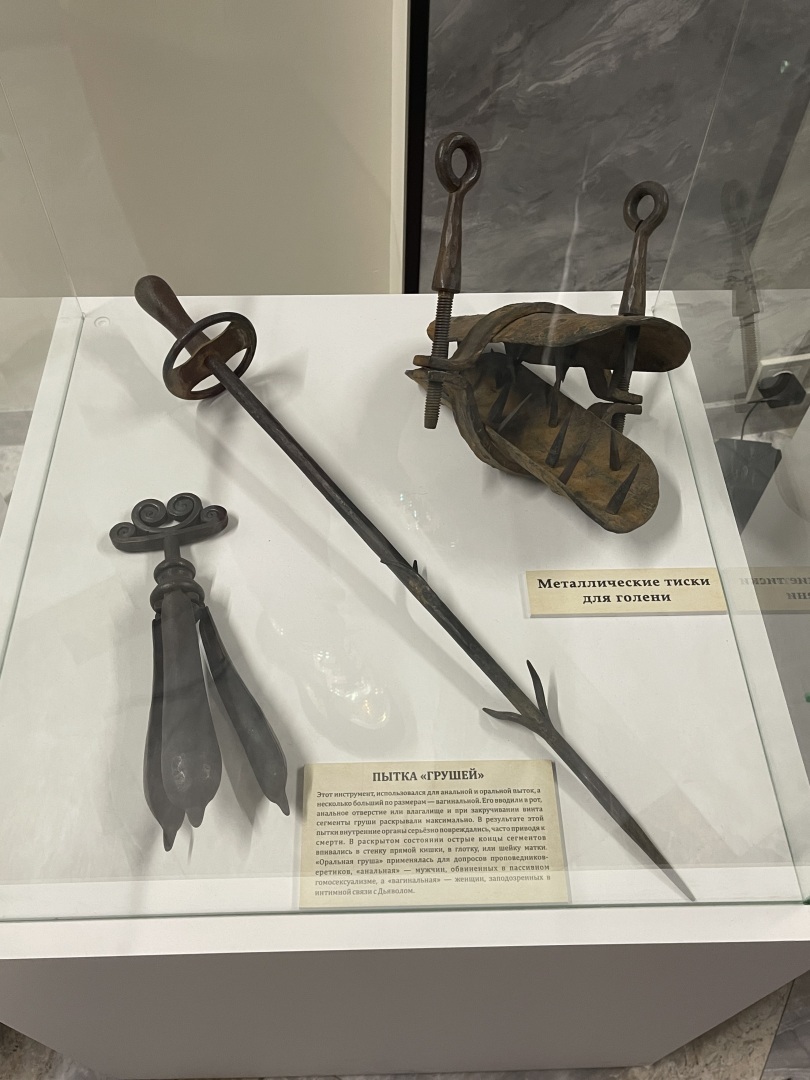 Многие желают возвращения смертной казни, а если бы ее заменили пытками?