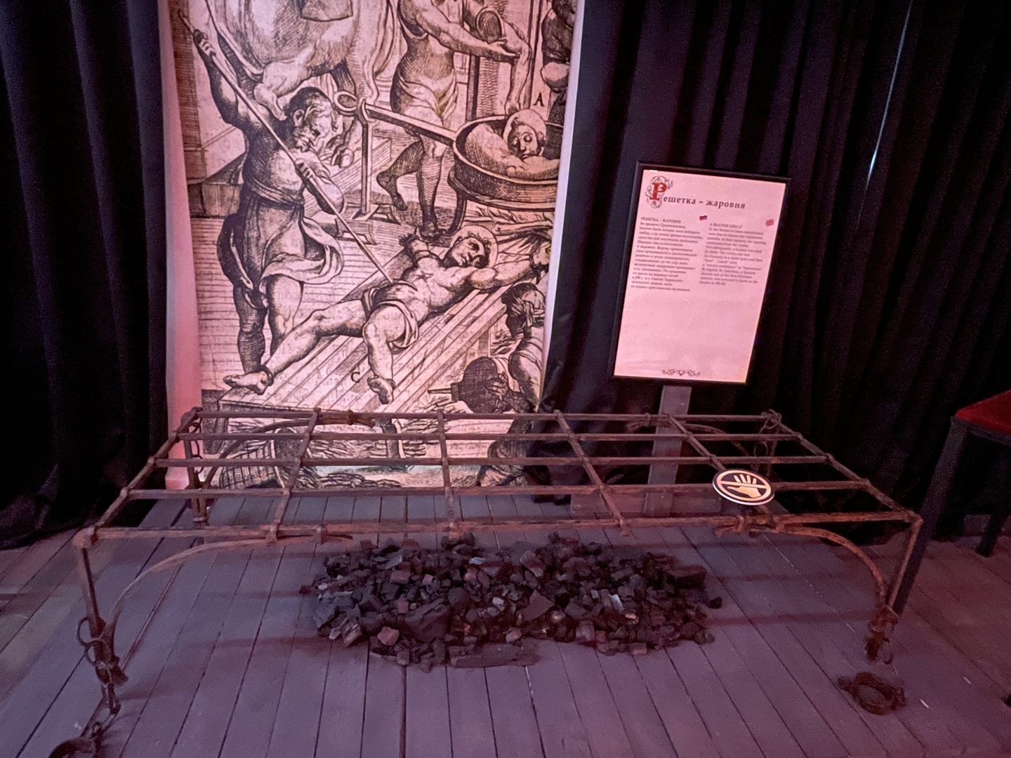 Многие желают возвращения смертной казни, а если бы ее заменили пытками?