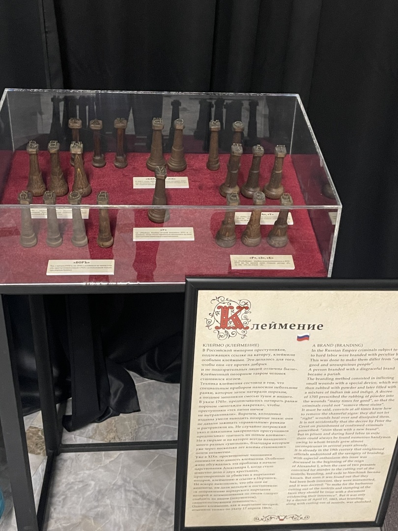 Многие желают возвращения смертной казни, а если бы ее заменили пытками?