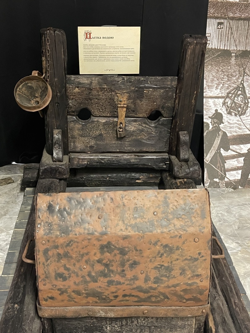 Многие желают возвращения смертной казни, а если бы ее заменили пытками?