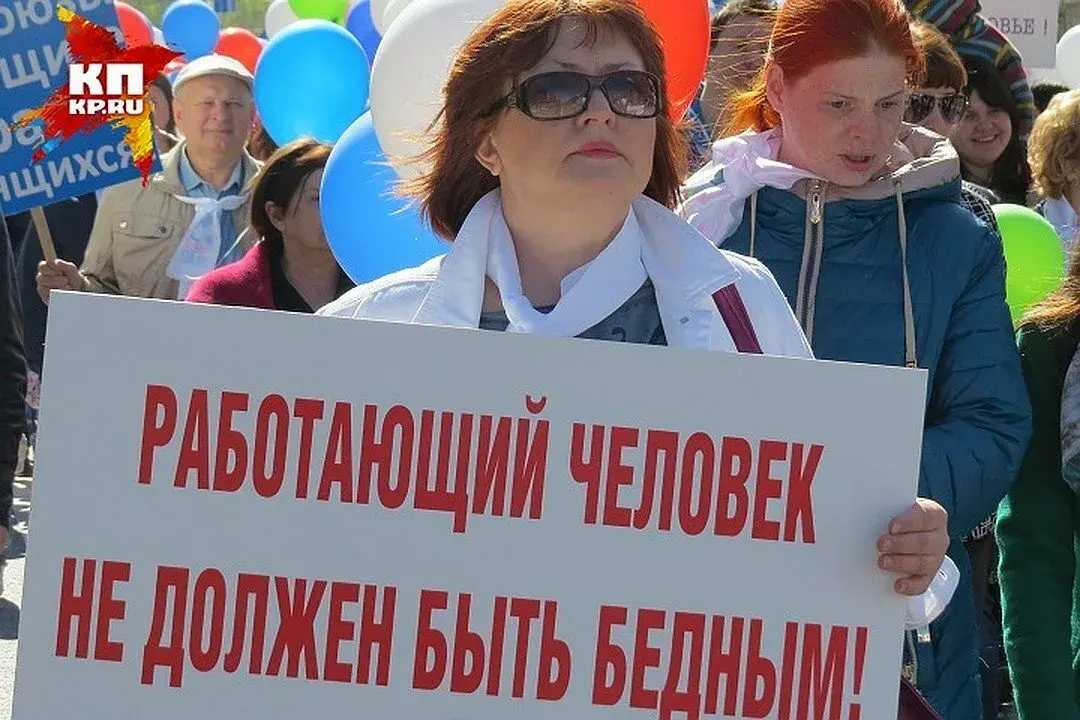 Наше мнение о выборах президента России.