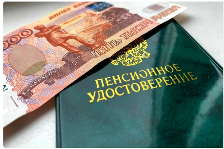 В 2024 опять подняли пенсионный возраст. Почему так происходит?