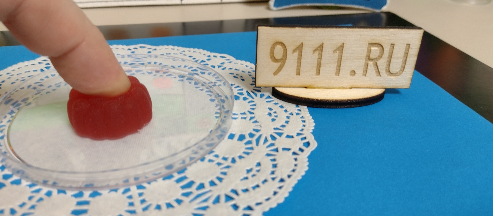 Старая калоша из "Светофора"