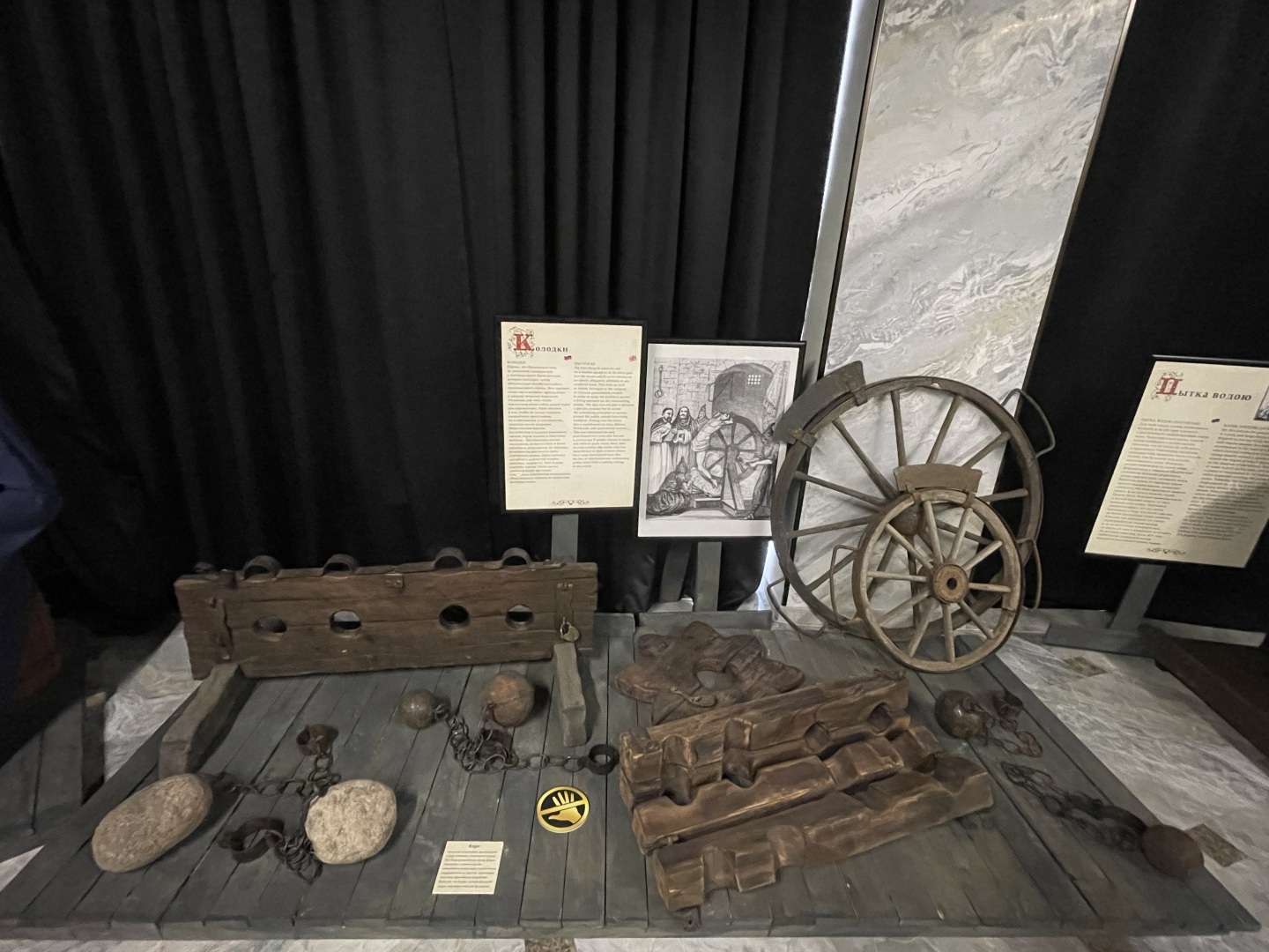 Многие желают возвращения смертной казни, а если бы ее заменили пытками?