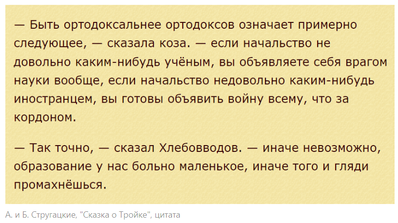 Мракобесие и джаз. За что обвиняют группу Пикник, пострадавшую от теракта в Крокус-Сити?!