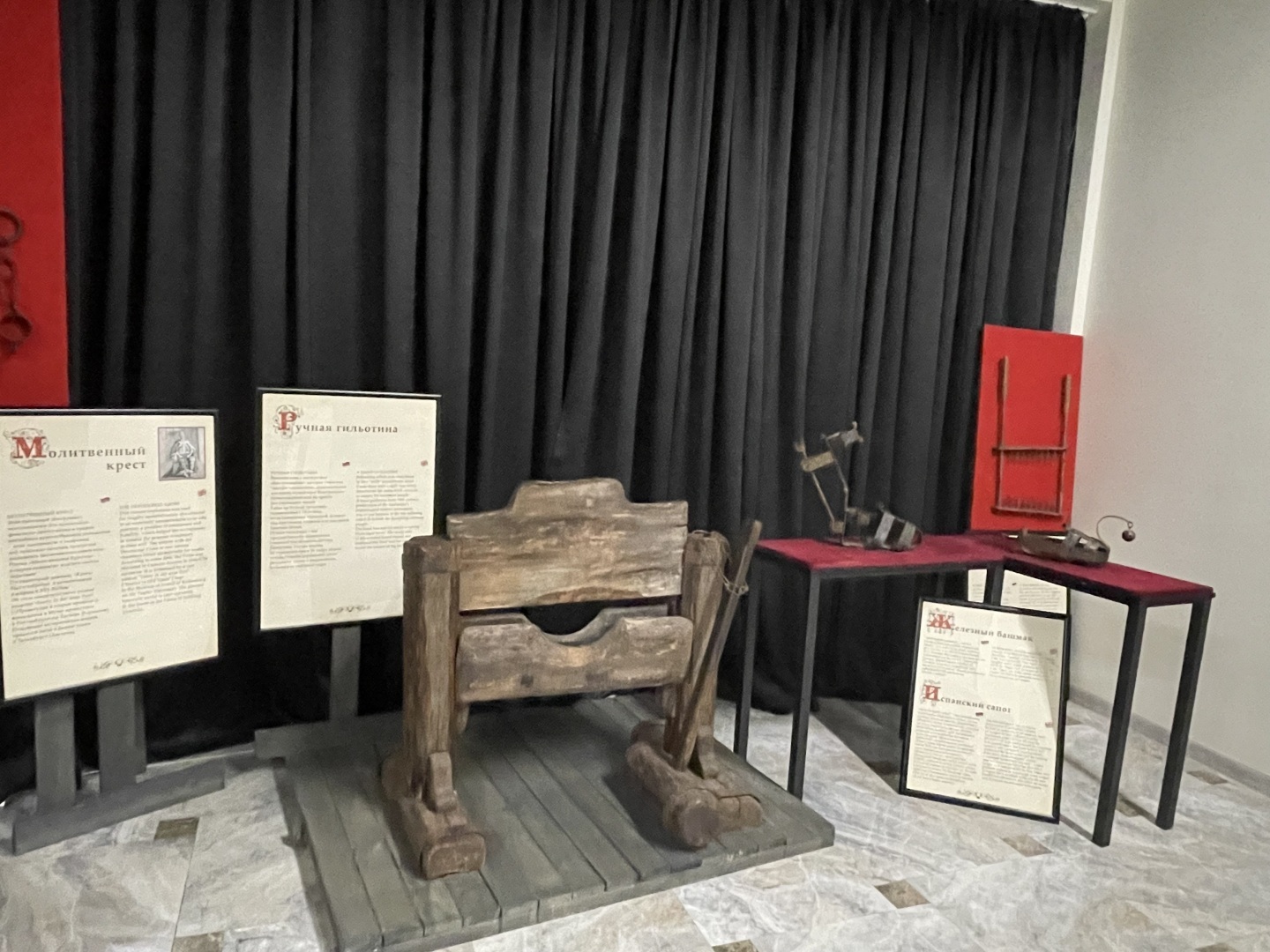 Многие желают возвращения смертной казни, а если бы ее заменили пытками?