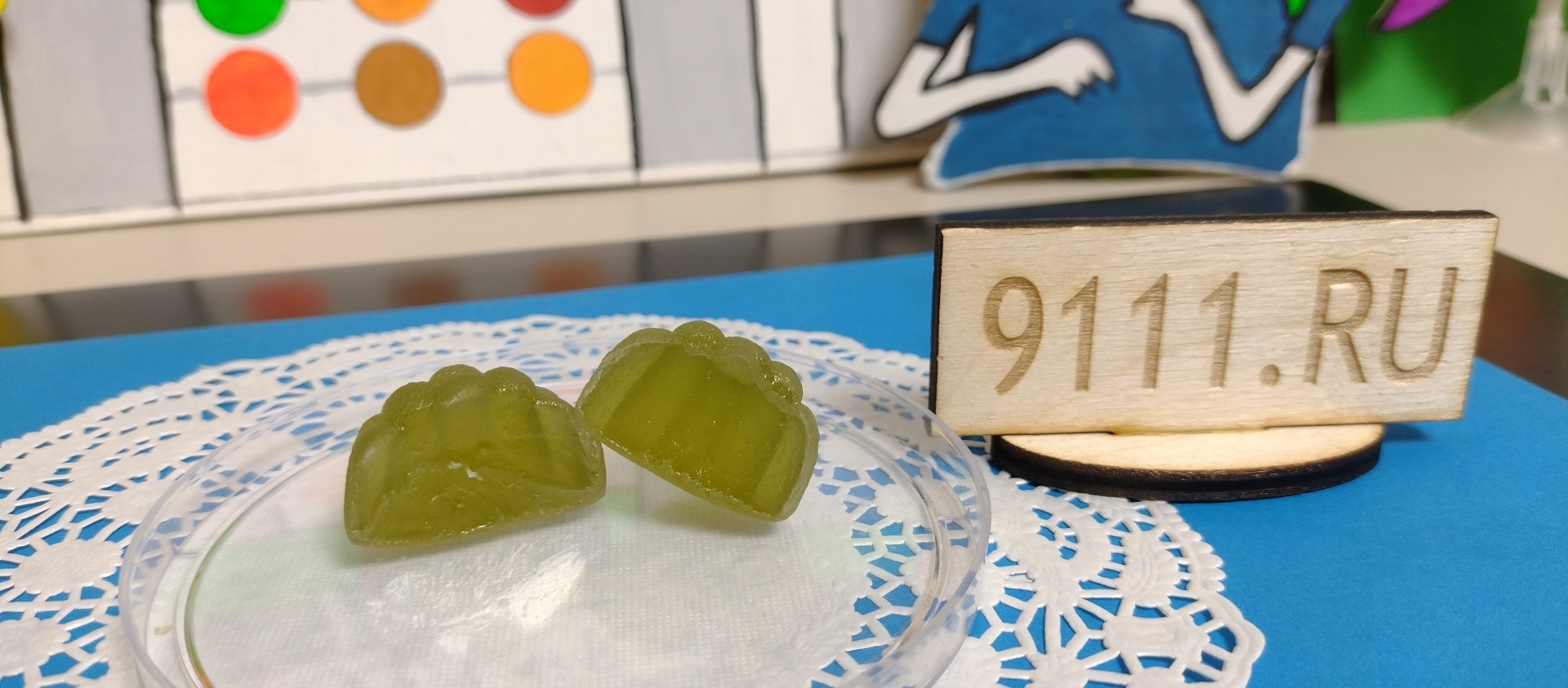 Старая калоша из "Светофора"