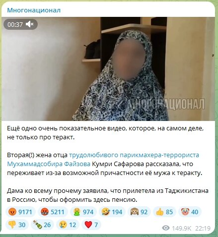 Накипело , сколько лицемерия и низости происходит у нас в стране . Кому то можно всё , кому нет ничего . И после этого язык поворачивается х.. СССР!