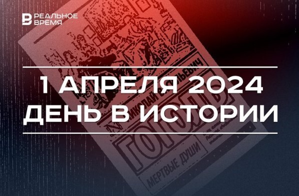 Сегодня празднуется Международный день смеха все люди смеются друг над другом