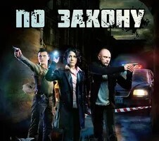 Как не переплачивать за ЖКУ: 5 законных способов в 2024 году