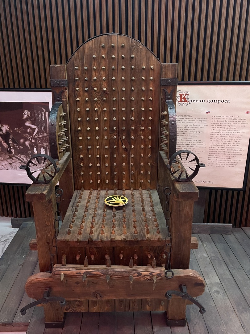 Многие желают возвращения смертной казни, а если бы ее заменили пытками?