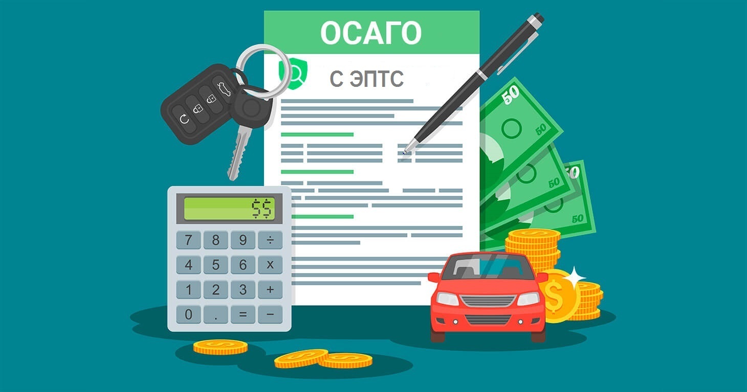 Нововведения правил дорожного движения в 2024 году! Чего ждать водителям?