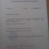 IMG-20240402-WA0028.jpg