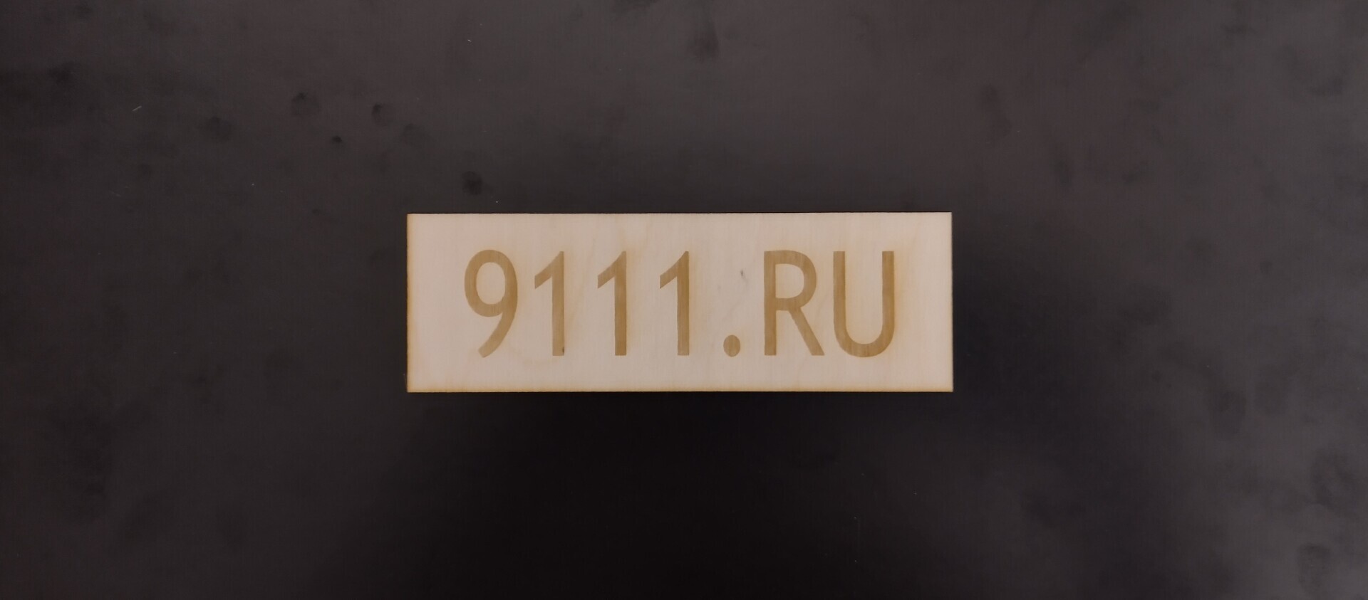 Видео больше нет, значит ли это что конкурс статей станет больше ?