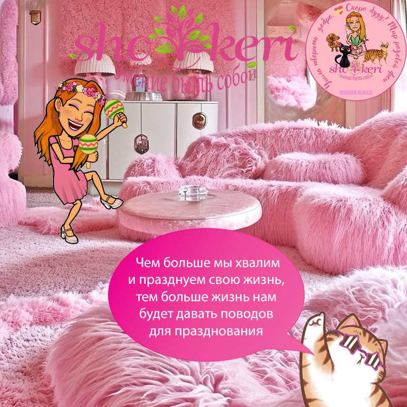 Заряжаем свои батарейки - как восстановить силы, когда энергия на нуле