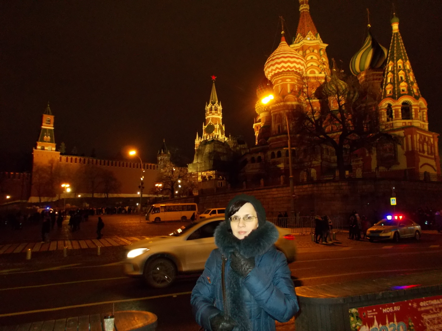 Наша прогулка по вечерней Москве. Ледяная пещера в "Зарядье"