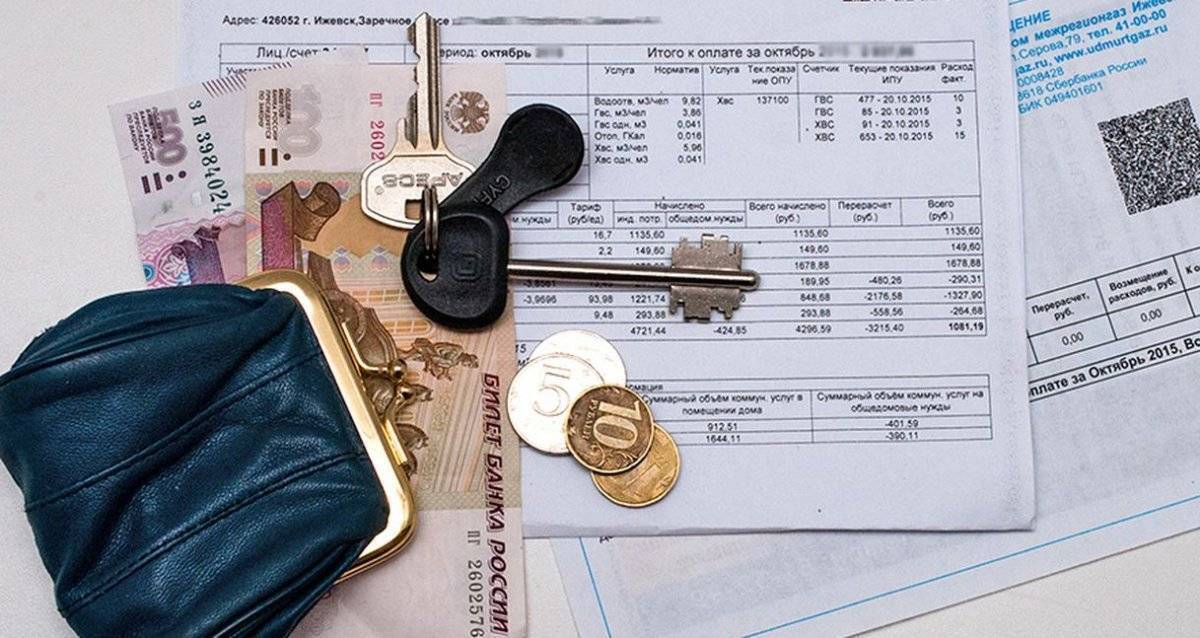 🏠⚖️ Правовой Лайфхак: Оплата за Жилье без Проживания 🏠⚖️