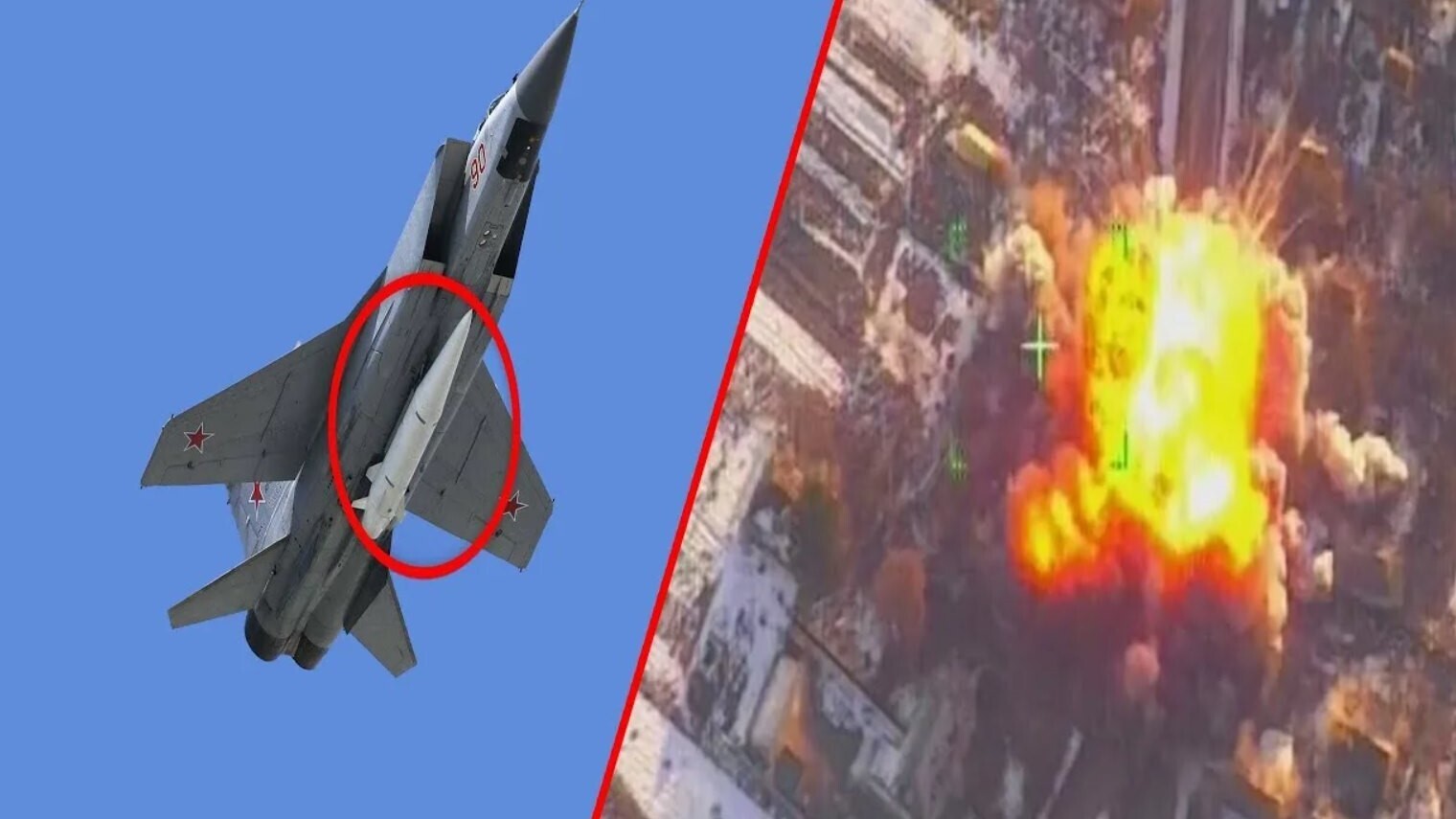 Российские ракетные атаки на Украину: Эскалация и последствия