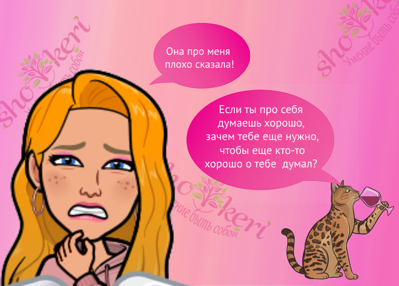 Зачем искать красоту вокруг себя каждый день🌷