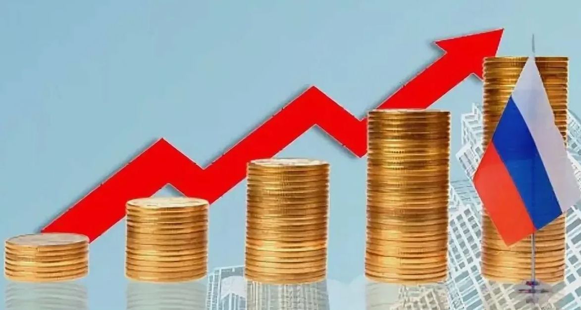 Рост российской экономики. Реально или это миф