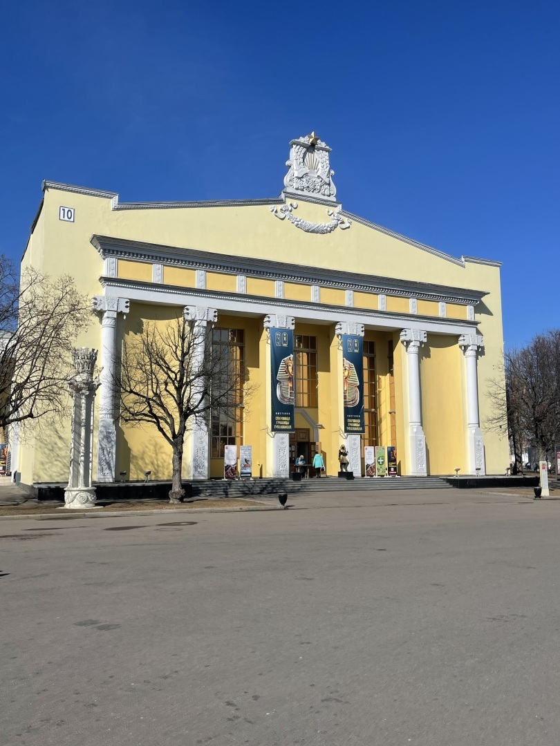 Как преобразилось ВДНХ: не была там лет десять и была приятно удивлена. Моя экскурсия на ВДНХ. Фото и что же такое Форум Россия?