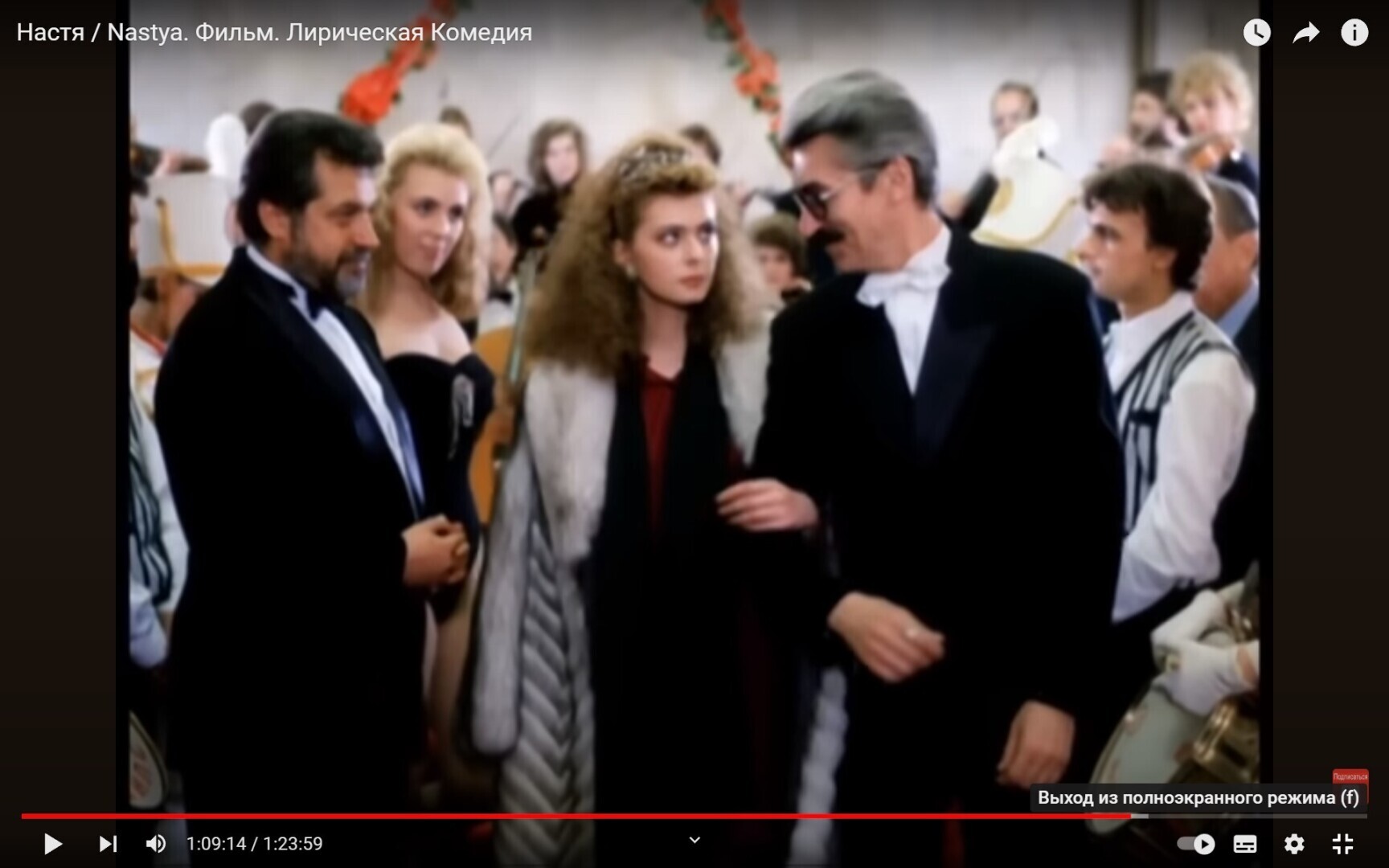 Импозантный и колоритный усатый мужчина из фильма «Настя» 1993 года. Интересно как подбирали такого молодого человека? Украсил эпизод.