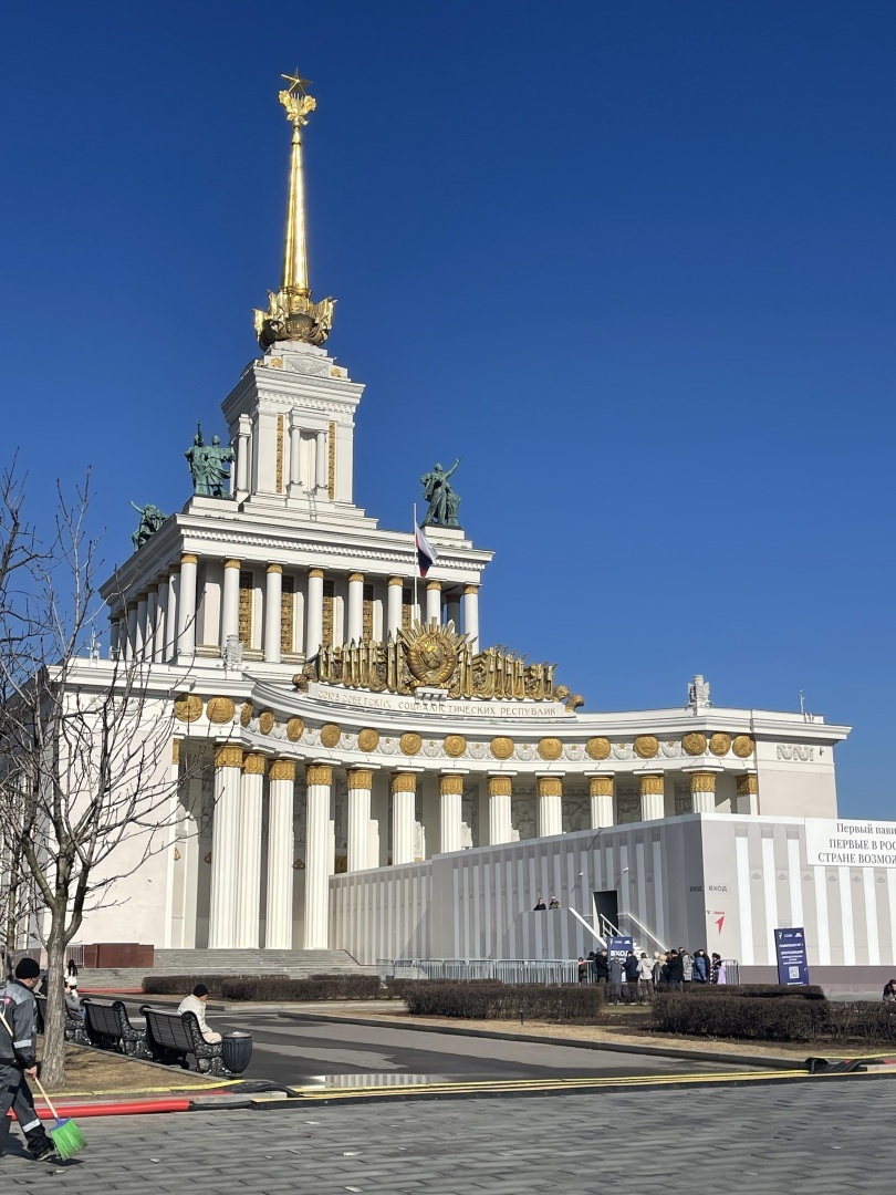 Как преобразилось ВДНХ: не была там лет десять и была приятно удивлена. Моя экскурсия на ВДНХ. Фото и что же такое Форум Россия?