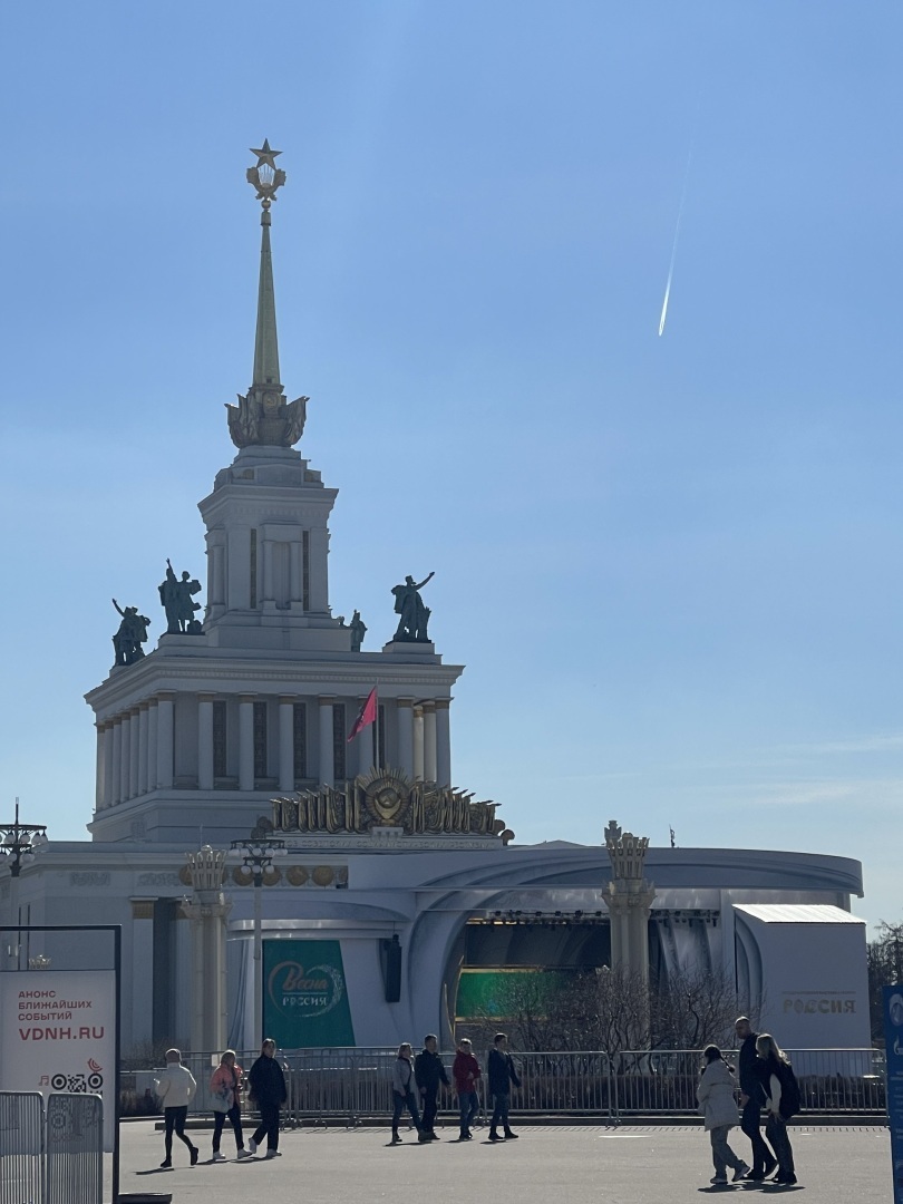 Как преобразилось ВДНХ: не была там лет десять и была приятно удивлена. Моя экскурсия на ВДНХ. Фото и что же такое Форум Россия?