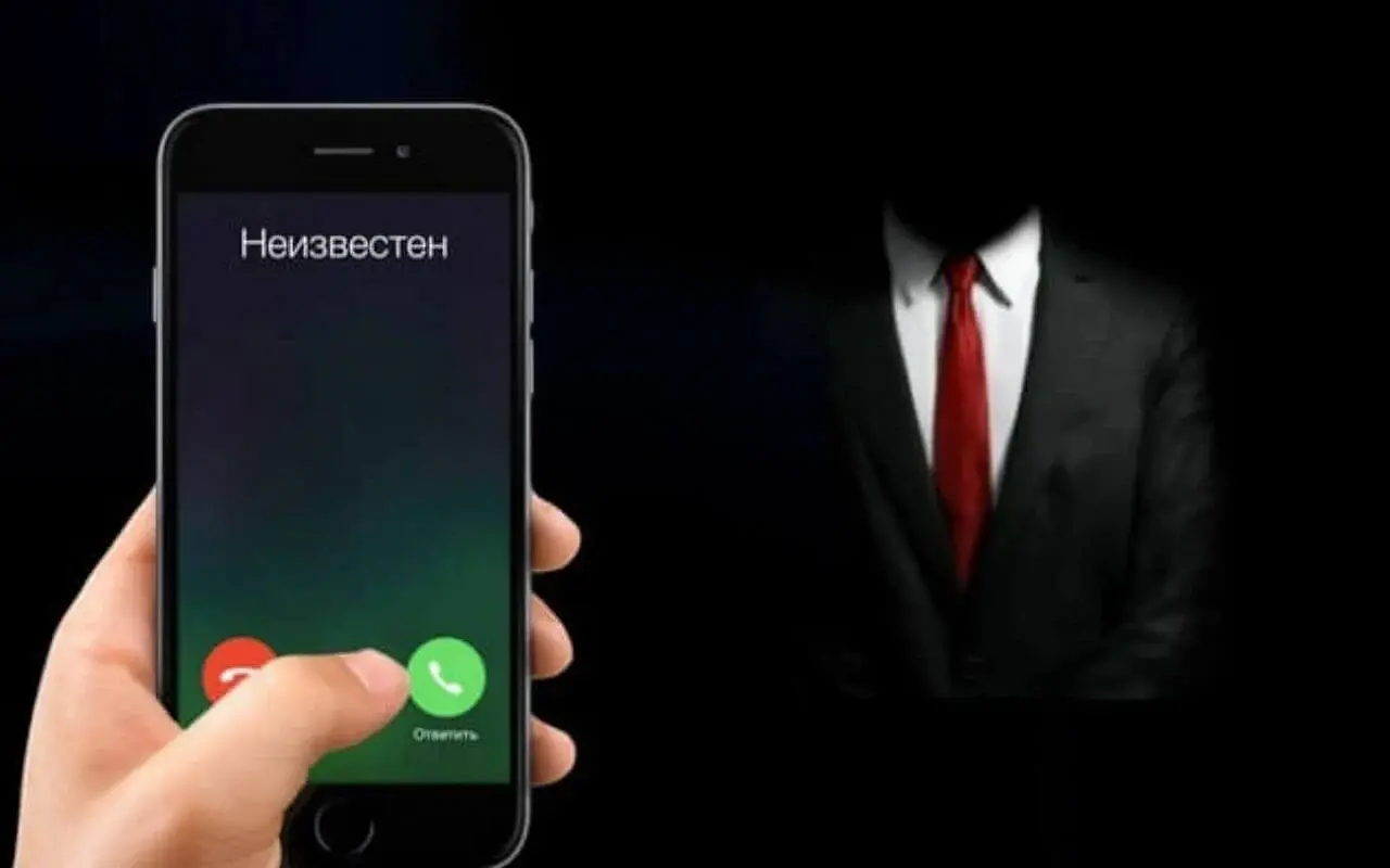 😳В чем прикол когда звонят и сбрасывают?😳