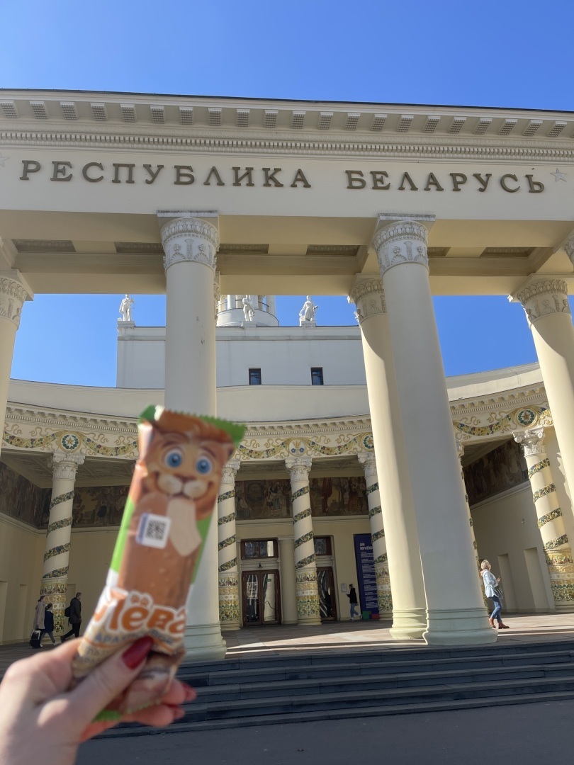 Как преобразилось ВДНХ: не была там лет десять и была приятно удивлена. Моя экскурсия на ВДНХ. Фото и что же такое Форум Россия?