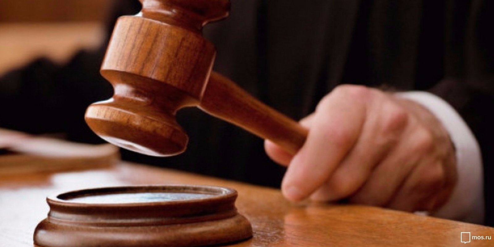 "Защитники невиновности: Победа правды в сердце зимы"