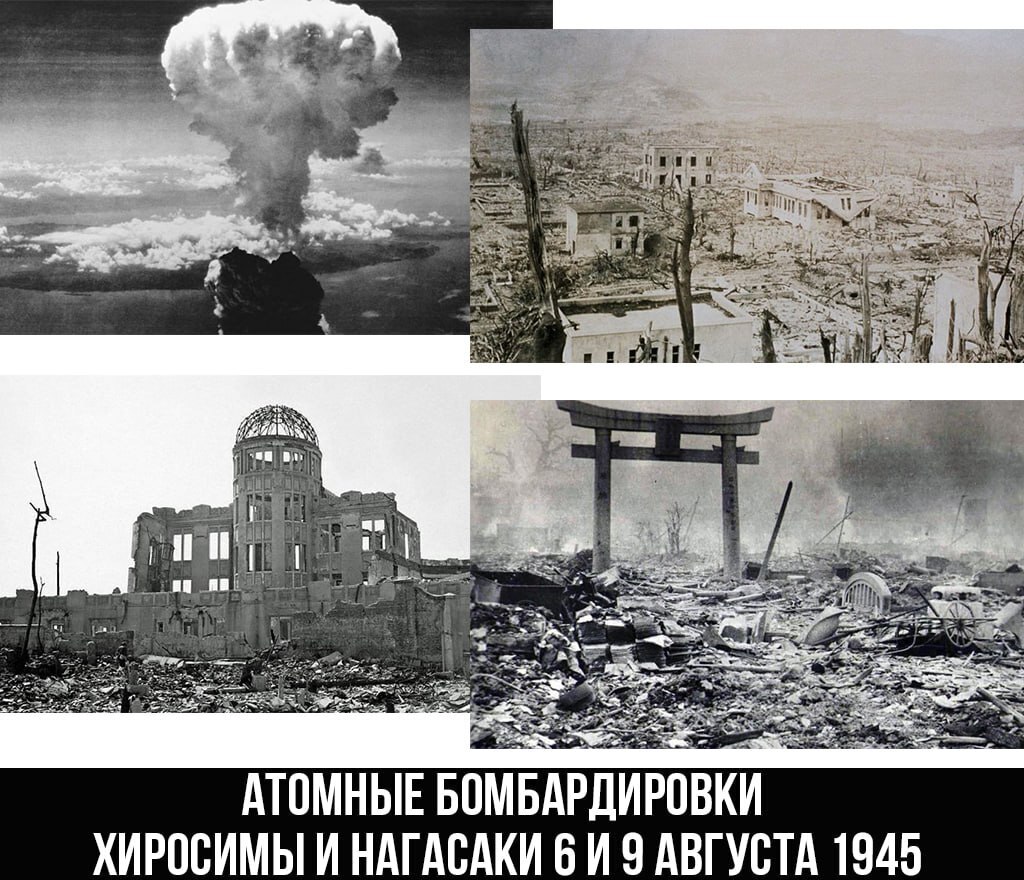 Павел Эсман, EsmanNEVS22 С.Петербург, «Амнезия по японски или шаг в сторону всеяпонской Хиросимы»
