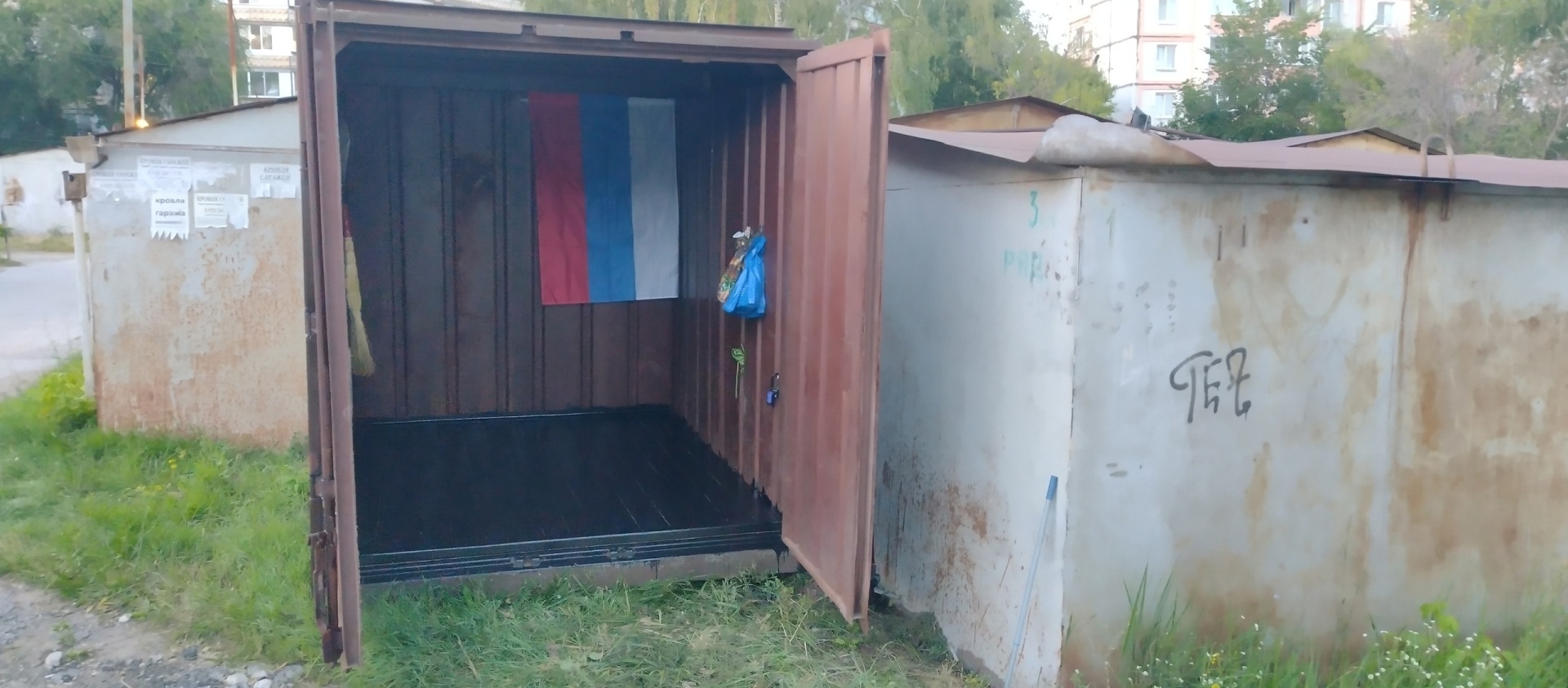 Можно ли сейчас стать членом гаражного кооператива официально?