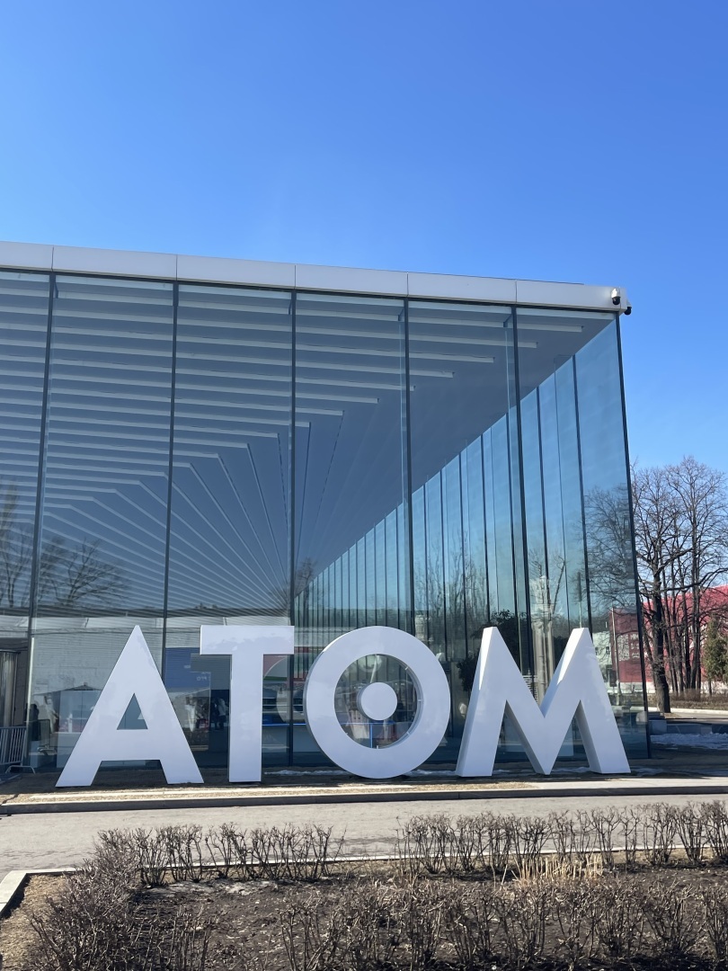 Как преобразилось ВДНХ: не была там лет десять и была приятно удивлена. Моя экскурсия на ВДНХ. Фото и что же такое Форум Россия?