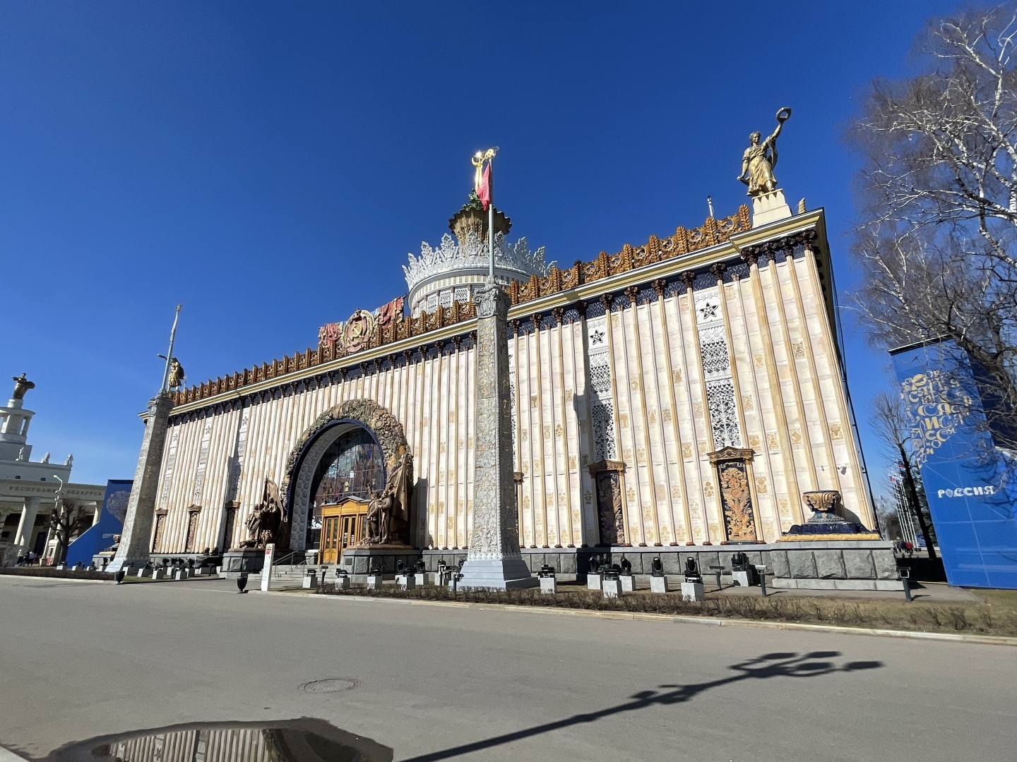 Как преобразилось ВДНХ: не была там лет десять и была приятно удивлена. Моя экскурсия на ВДНХ. Фото и что же такое Форум Россия?