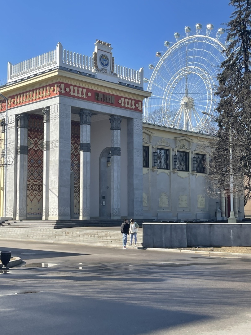 Как преобразилось ВДНХ: не была там лет десять и была приятно удивлена. Моя экскурсия на ВДНХ. Фото и что же такое Форум Россия?