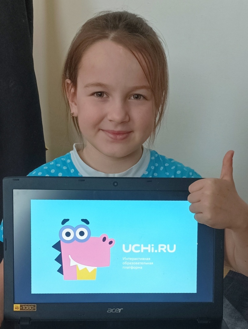Интерактивная развивающая платформа для детей "Учи.ру". Зачем наши дети там занимаются и почему я оплачиваю полный доступ. Наш опыт.
