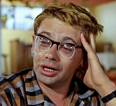 Жалость - это хуже, чем импотенция