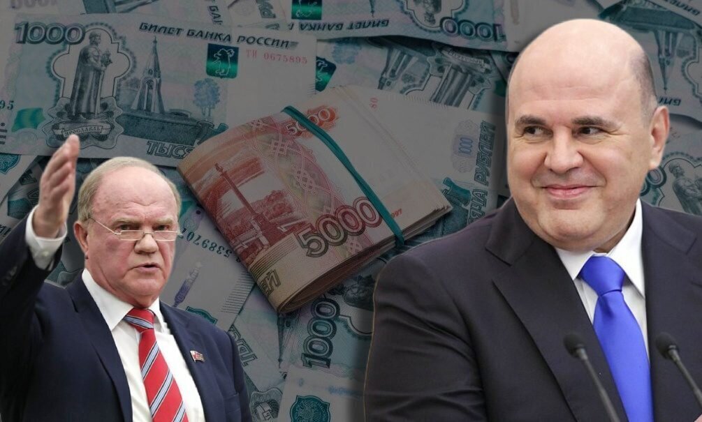 Премьер-министр врать не может: средняя зарплата по России превысила 73000 рублей