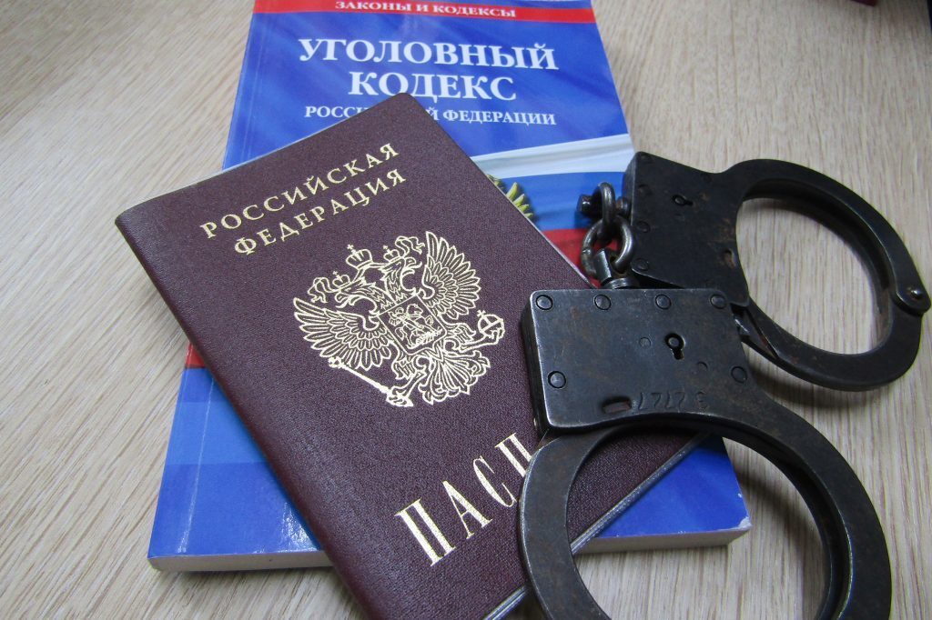 можно ли сделать регистрацию по месту жительства онлайн