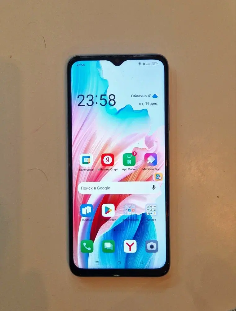 OPPO A18: Взрывная мощность и безграничные возможности в одном смартфоне