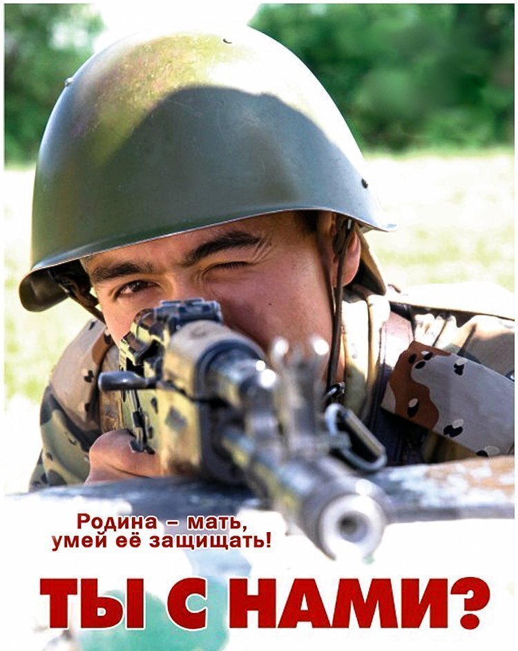 Я б в защитники пошел, пусть мне круто платят… А сколько заплатят за контракт в СВО в Краснодарском крае?