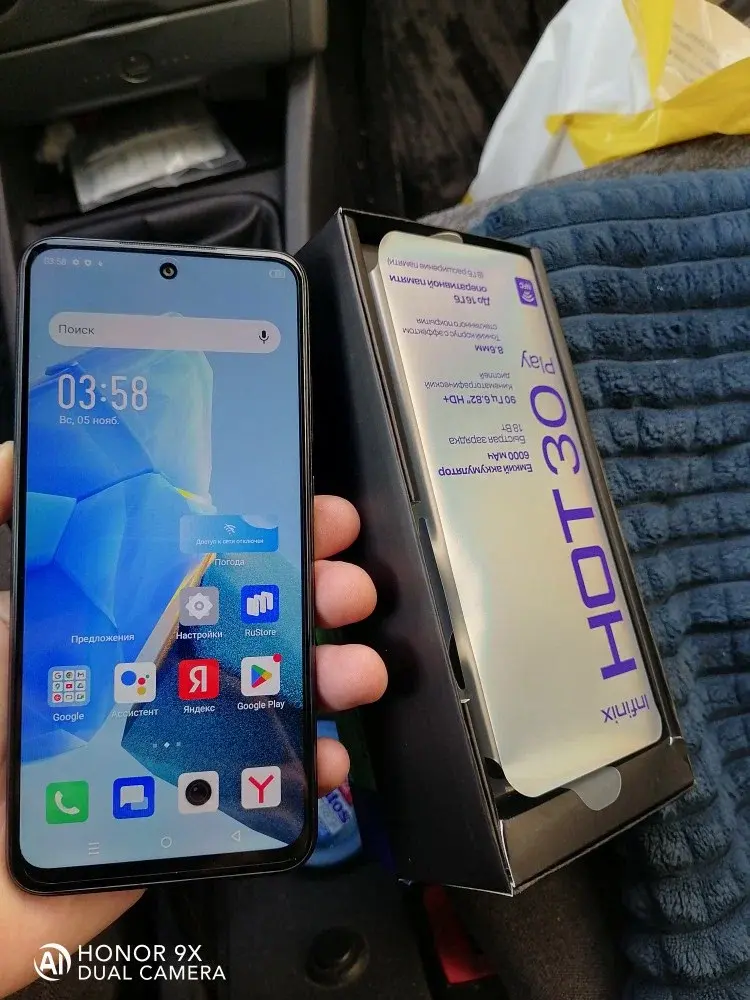 Инфинити удовольствия: Обзор смартфона Infinix Hot 30i 8/128 ГБ