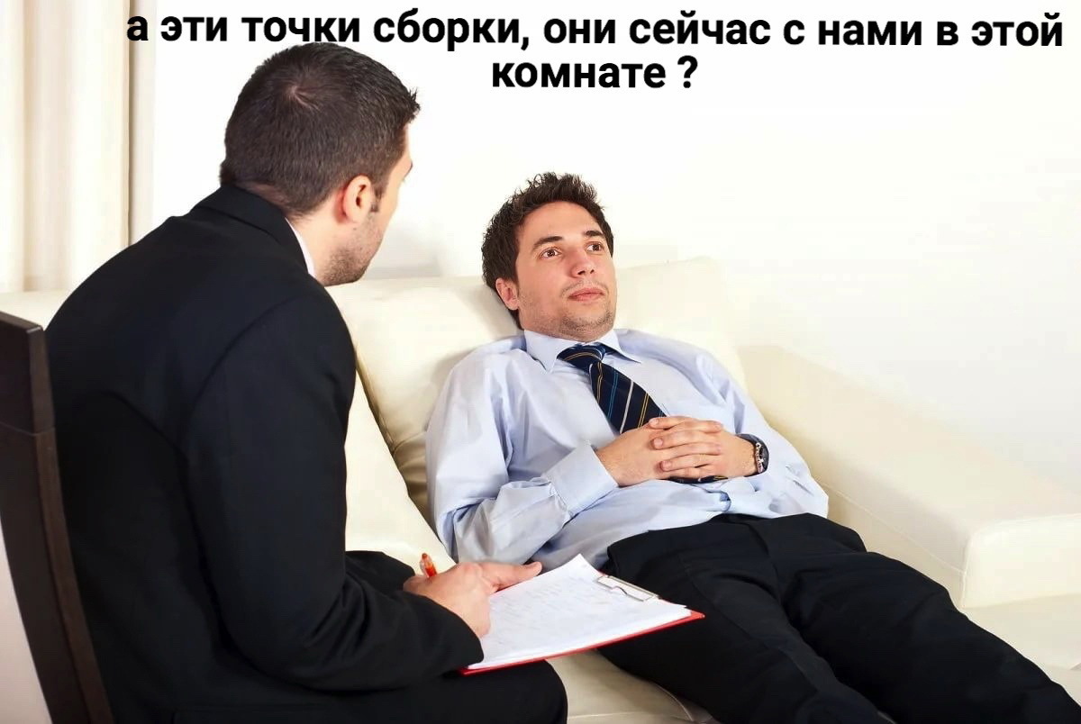 "Карлос Кастанеда" - "Терентий Смирнов"; ОВД - остановка внутреннего диалога. Эффекты и опасности!